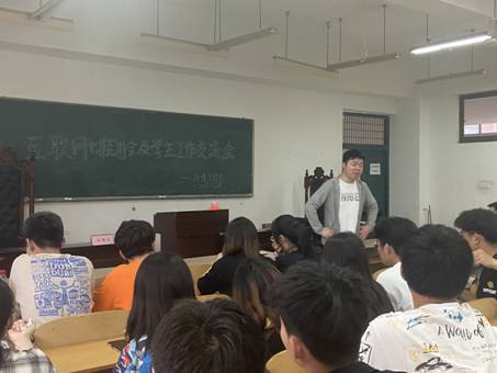 微信图片_20210528221348